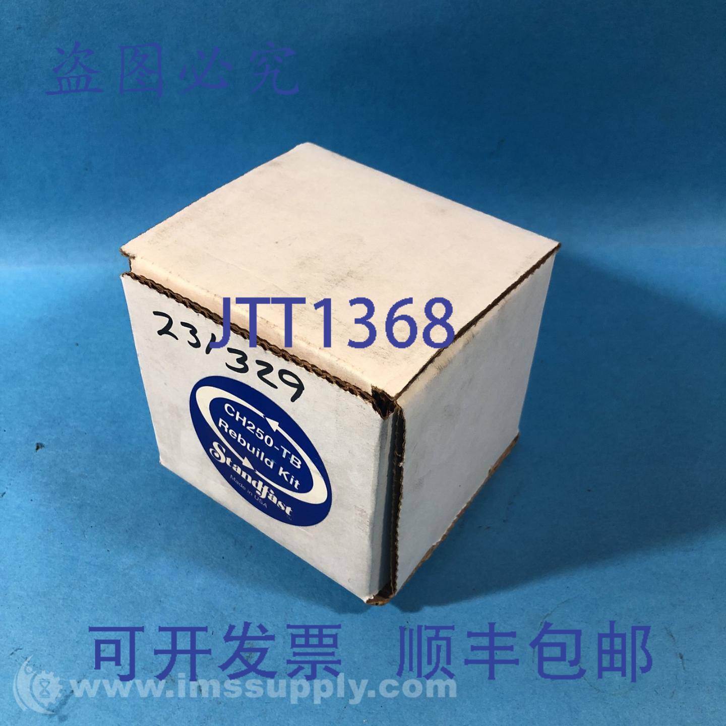 原装供应Standfast Industries Ch250-TB,弹簧 FNFP