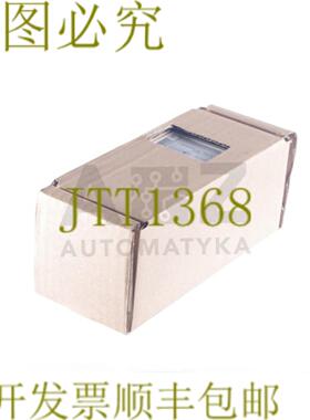 供应曼罗兰 曼罗兰 IPSDIO-1C IPSDIO1C 1686926-0067 1686