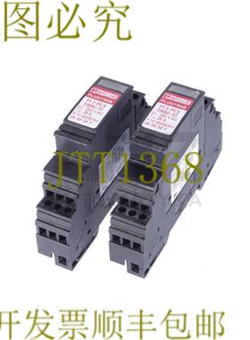 供应PHOENIX CONTACT PLUGTRAB PT2-PES 230AC-ST 230ACST 2