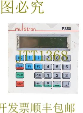 供应MULTITRON PS50-B PS50B 980-050131