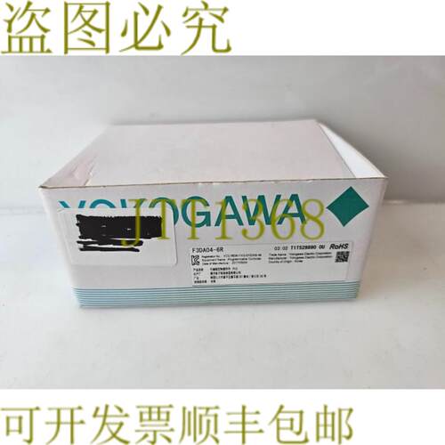 供应YOKOGAWA F3DA04-6R