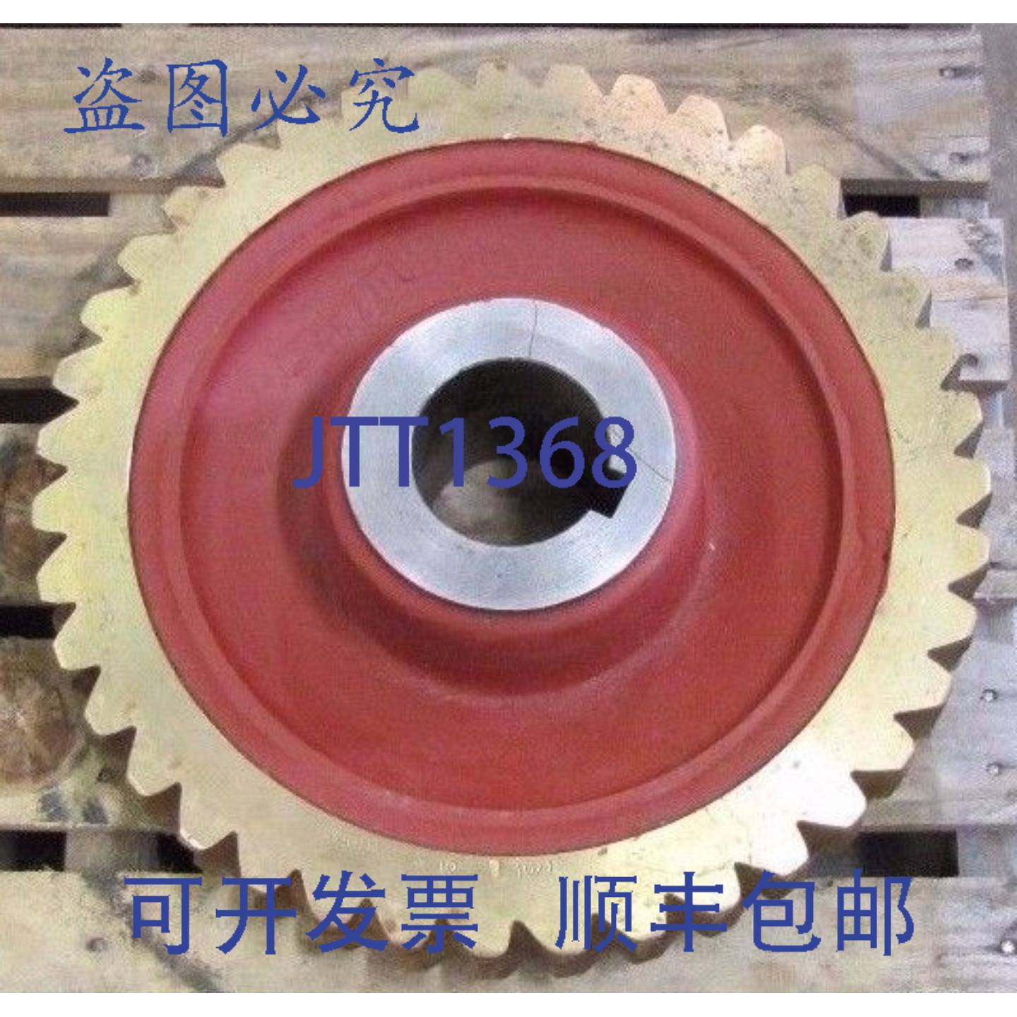 供应无名称 D0734007 D5018 AJ10 101 3 58 内径 18 18