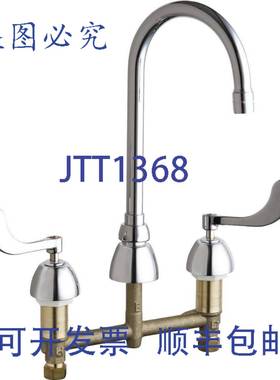原装供应Chicago Faucets 786-E2805-5ABCP 1/2英寸抛光镀铬宽口