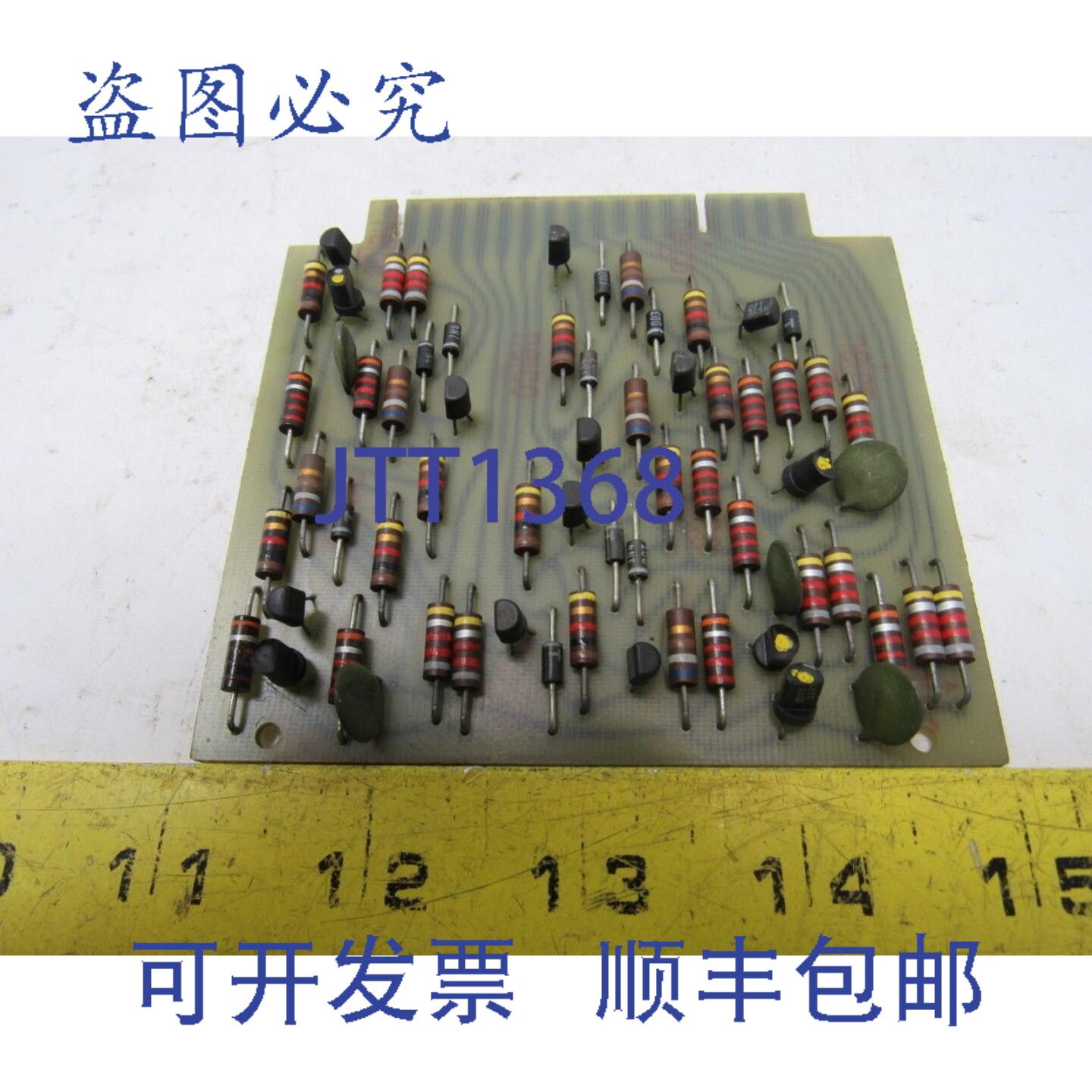 原装供应SCI 080-2328 Rev. E PCB 计算机模块电路板