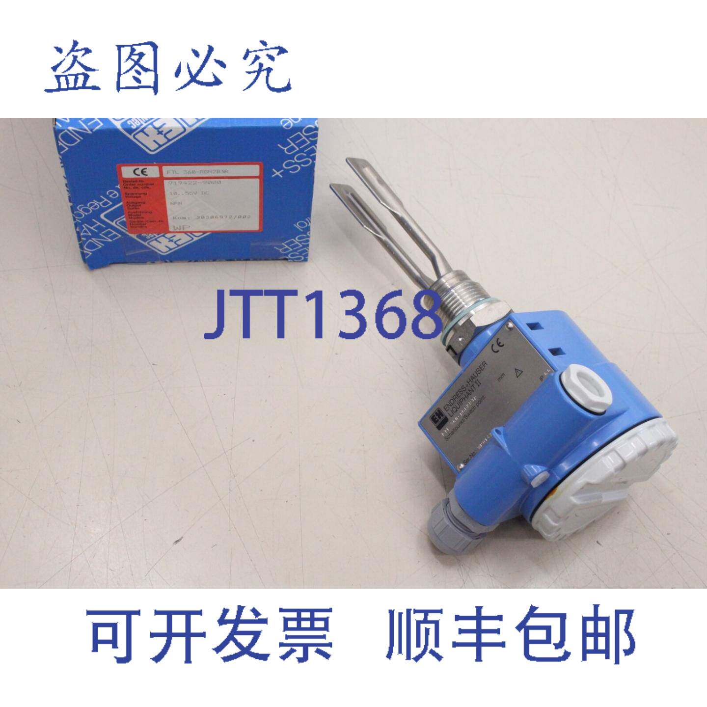 原装供应Endress Hauser FTL 360 FTL360-RGR2B3R限位开关 限位开