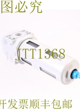 供应费斯托 LF-D-MIDI 192552