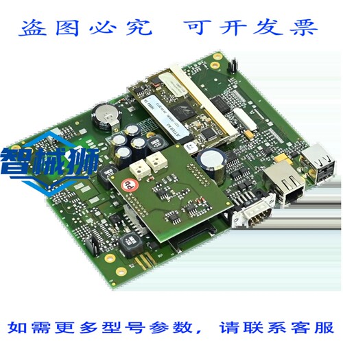 原装供应 JETTER PCB-JV20X 板