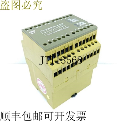 Pilz PST 4 24 V DC 6S4? 安全继电器 ID 号 720300 测试及 CONDI