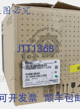 供应1FK7022-5AK71-1JG3 SIMOTICS S 同步伺服电机038 kW