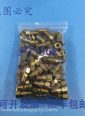 原装供应Parker 2P239 压缩 X MNPT 公连接器，3/8 英寸管 FNIP
