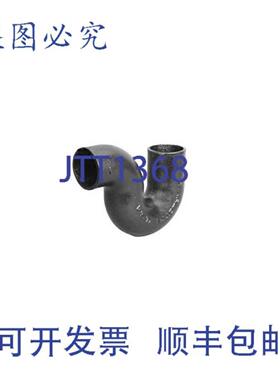 供应Winston Basics 2514 6 NH CI P 型存水弯 12 英寸 NPT