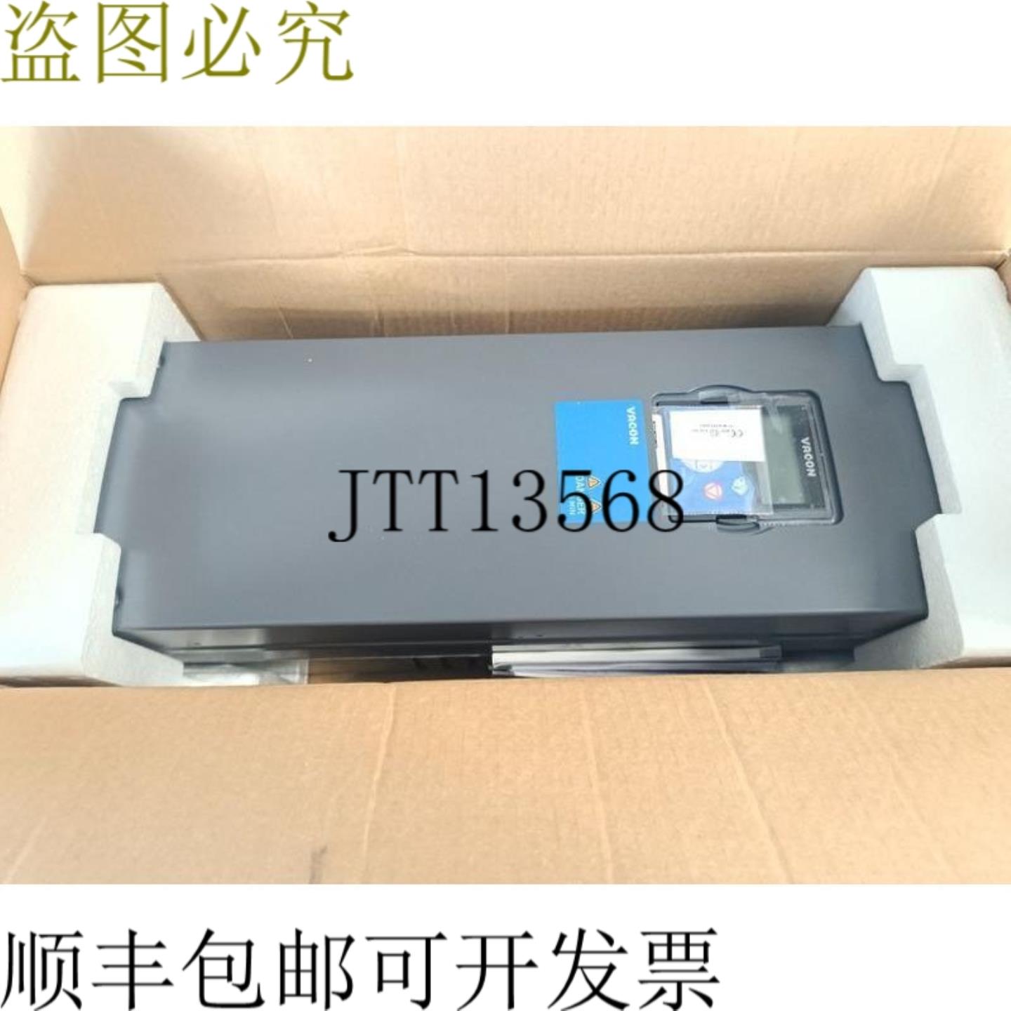 Vacon NXI00385A5T0CSVA1AF000000 PA003855T0CSV PA003855T0CSV