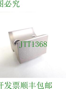 Supfina 钢夹爪  19 零件号16696500-3 - 未使用 -
