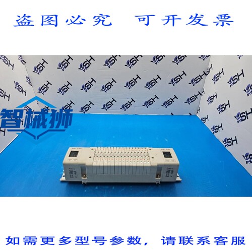 原装供应 SI 单元 IN503-10 IN503-09 S07A0-5 16端口气动歧管