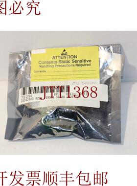 供应 0534900 Measex 传感器 RevB