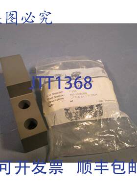 供应HAYSSEN SIACRE LITTLE END BLOCK 405-10560S6
