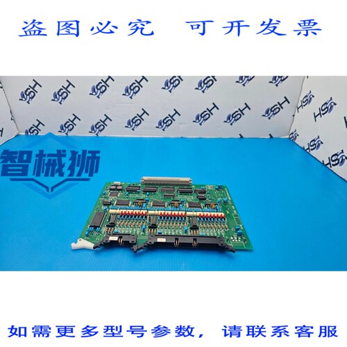 原装供应 SANKI TECHNOS HT08302 工业PCB板