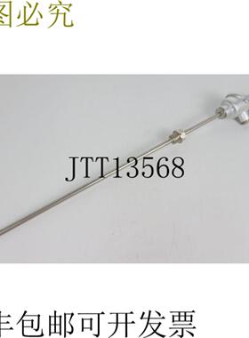 JUMO 2xPt100 90200210 宽温度计 TOP CONDITION