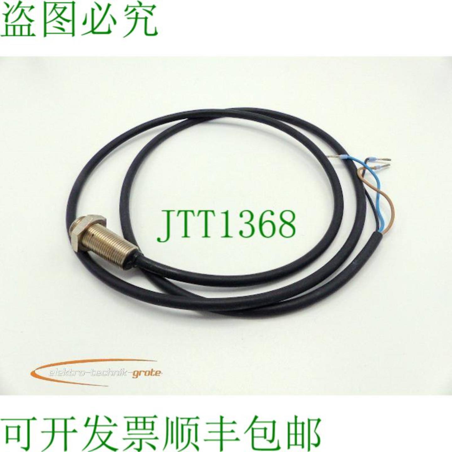 BES 516-325-E4-C-PU-03 BES00PC 100厘米