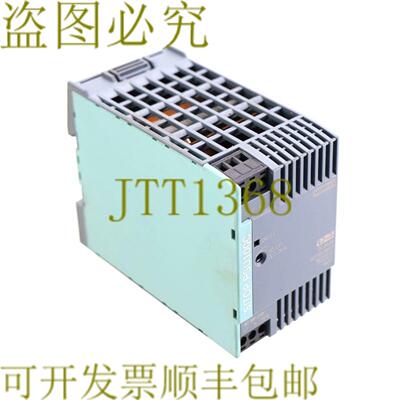 供应6EP1332-5BA10 332-5BA10 6EP13325BA10 PSU 24V 直流 4A
