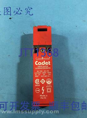 原装供应Allen Bradley 440K-C21043 安全联锁开关 FNIP