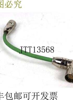 Telemecanique  LEXIUM BSH 反馈编码器 电缆 Coninvers