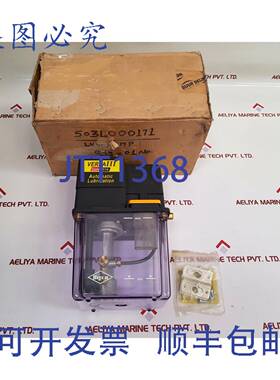 供应Bijur Versa III 自动润滑泵 28271-1