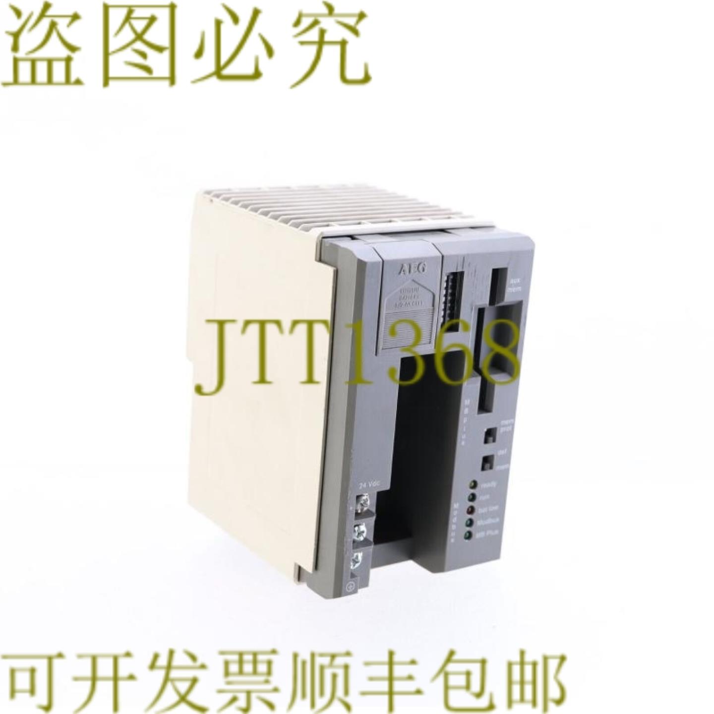 供应AEG PC-A984-145 PCA984145 CPU 984 8K MB PLUS