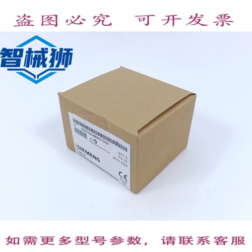 现货供应 6AG1132-4BD02-7AA0 SIPLUS ET 200S EM 4DQ 电子模块 5