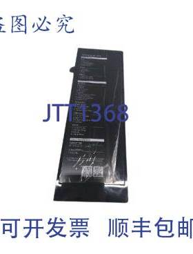 原装供应DE94-04098A 门，1/2 英寸塑料，OEM 替换