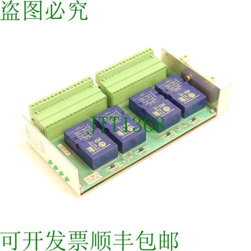 G21003-B1300-H110  6FM8090-0AS02 开关电压 24V