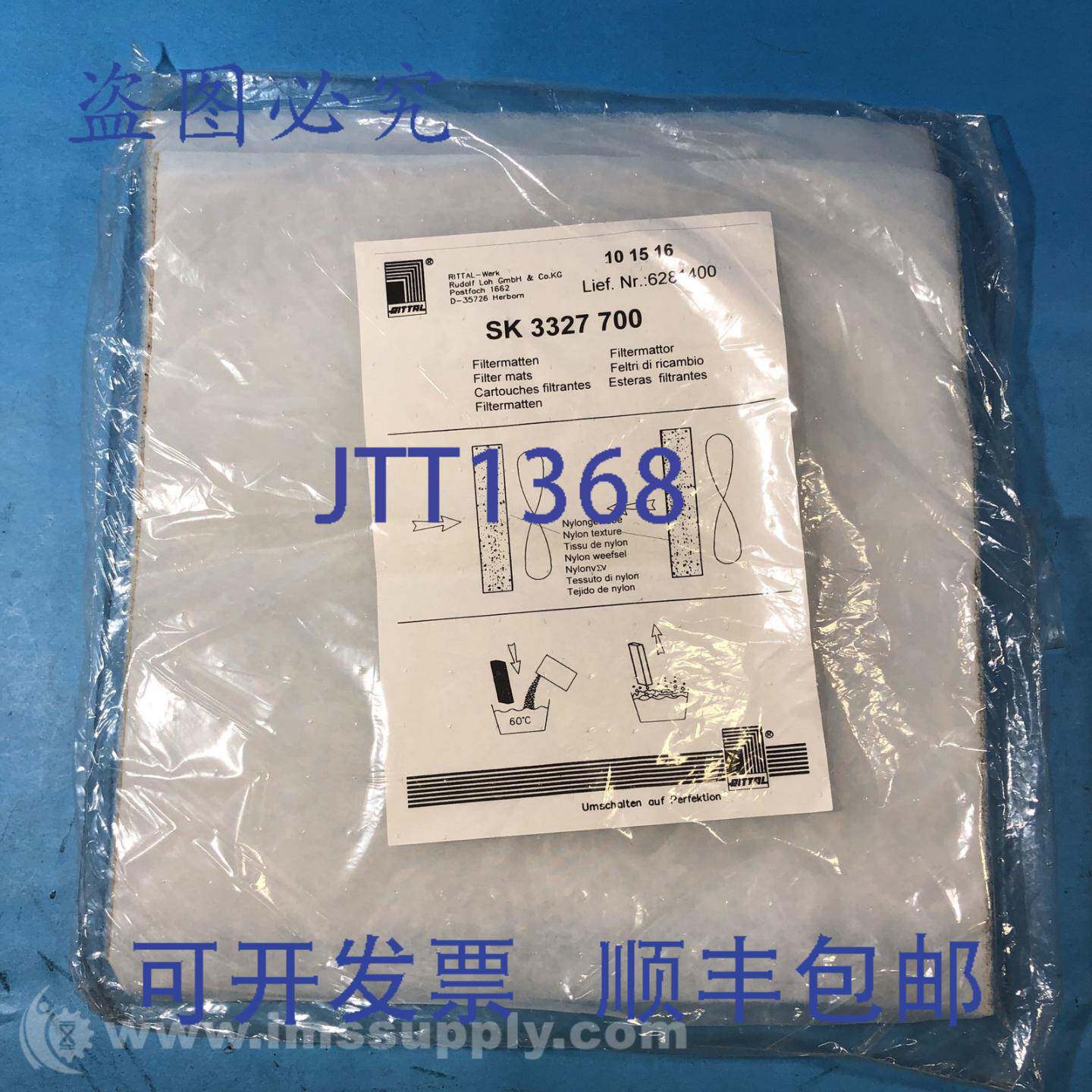 原装供应Rittal SK 3327 700 SK 3327 的纤维过滤垫,2 件套 FNO