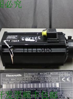 供应Rexroth Indramat Mac112c-0-ed-3-c130-a-2S018 伺服