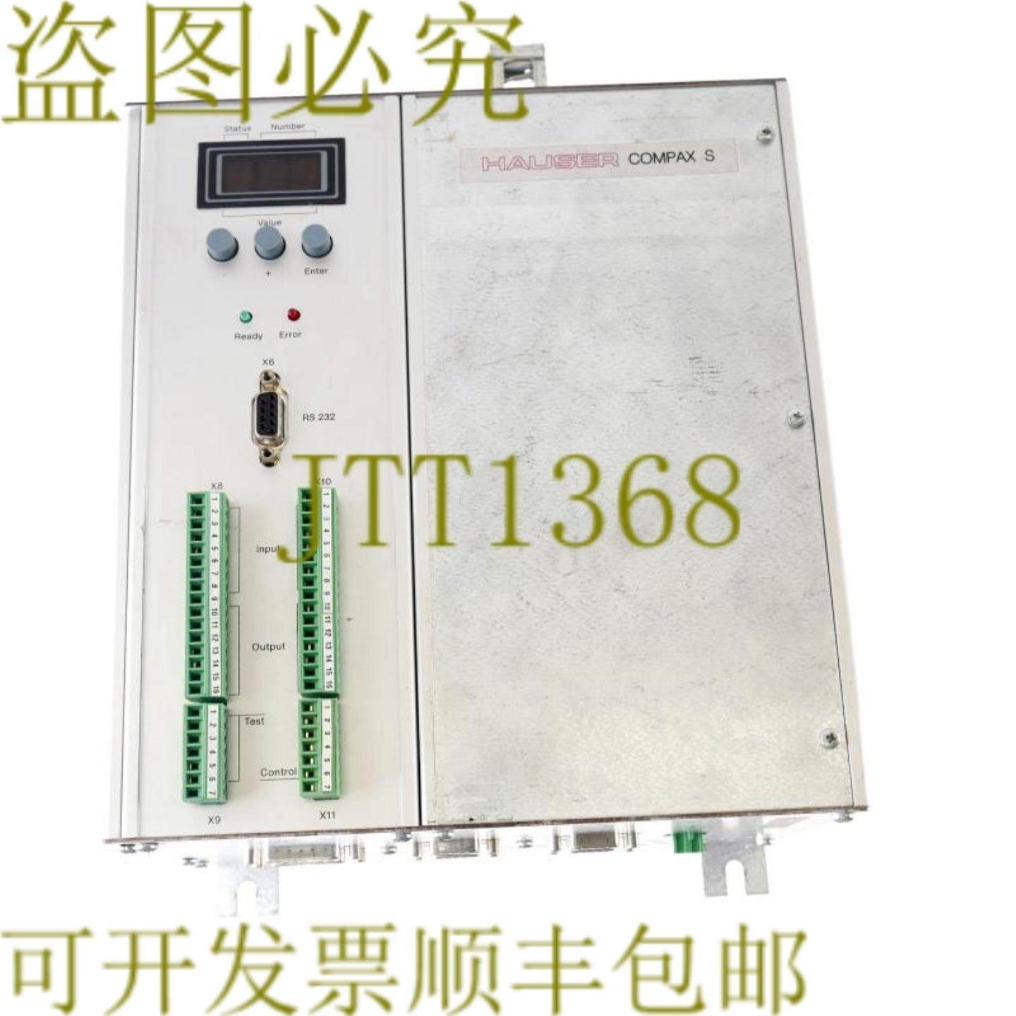 供应豪瑟 COMPAX 2570-S E2F1 951-570103 2570S 951570103