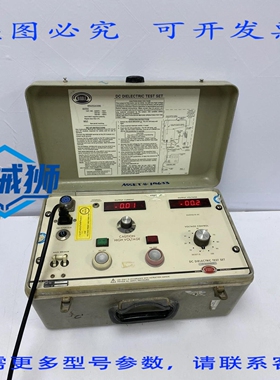 原装供应 BIDDLE CAT NO220070 70千伏直流介电仪
