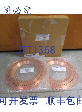 供应SHIBAURA ELECTEC 外罩 2FA740501 GD15435 FE1693-00 V3