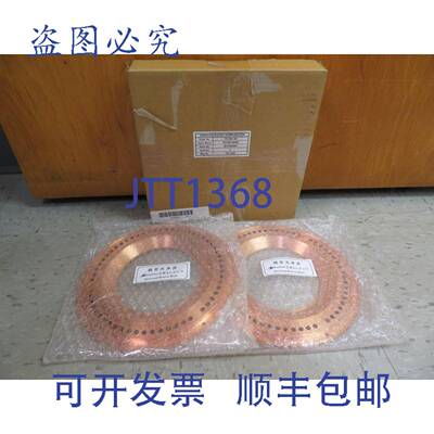 供应SHIBAURA ELECTEC 外罩 2FA740501 GD15435 FE1693-00 V3