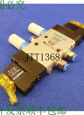 供应费斯托电磁阀Cpe14-m1bh-5j-18  196939  2-8bar