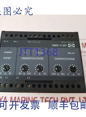 供应Deif Rmv-112D 电压继电器 440V AC 10015603090