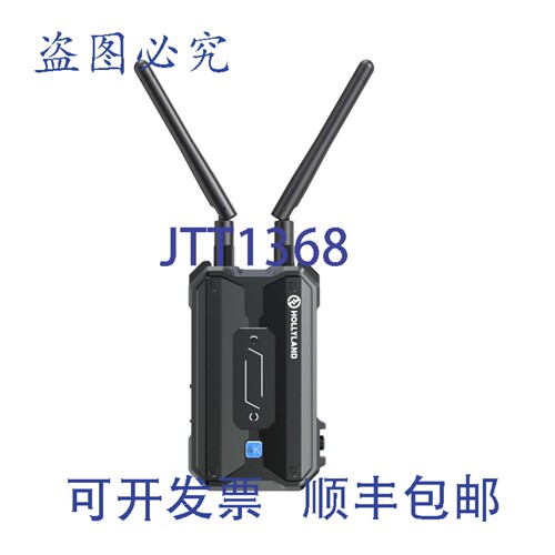 原装供应Hollyland Pyro H RX 4K30 接收器1300 英尺范围