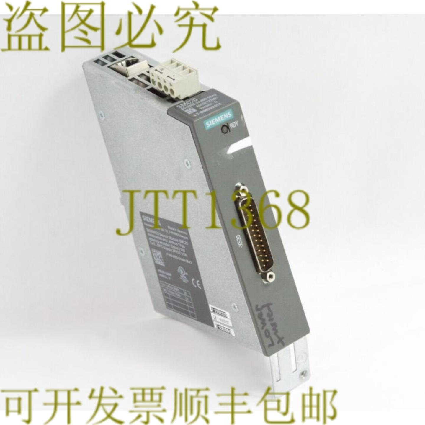 供应6SL3055-0AA00-5BA3 版本 D 模块 6SL30550AA005BA3