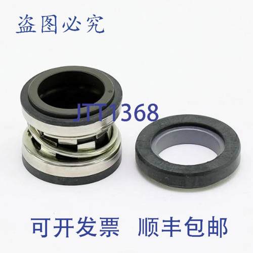 供应Bell &amp; Gossett 186049LF 34英寸 EPR  CSIC