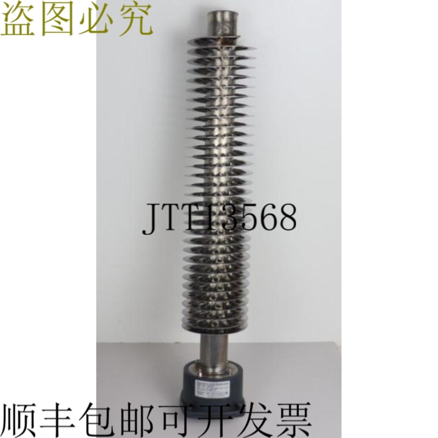 Kraemer + Kraus 翅片管加热炉 RRH 1000 未使用和 OVP