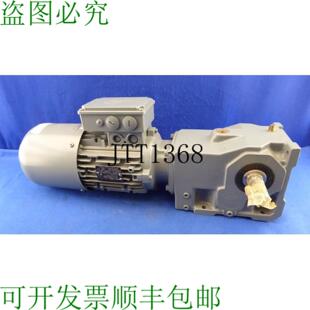 Sk90s4 Bre20 供应Ferag Rk1 Nord Motor&eacute;d 5690172