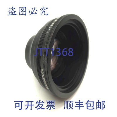 原装供应Rodenstock 4401-302-000-21 Linos F-Theta-Ronar 扫描