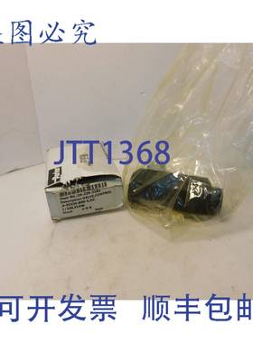 供应9PCCM800S 液压阀 12 英寸 流量 3000PSI 207BAR 15GPM