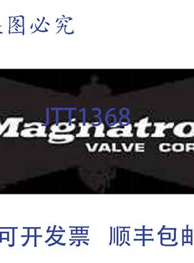 供应Magnatrol 电磁阀 G18A42SC-ACBW NC 120V LIQ