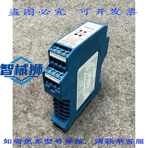 原装供应 INDEL AG IMP-5VPS 98271