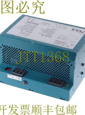 供应普尔世 DP 157132 DP157132 DP157132