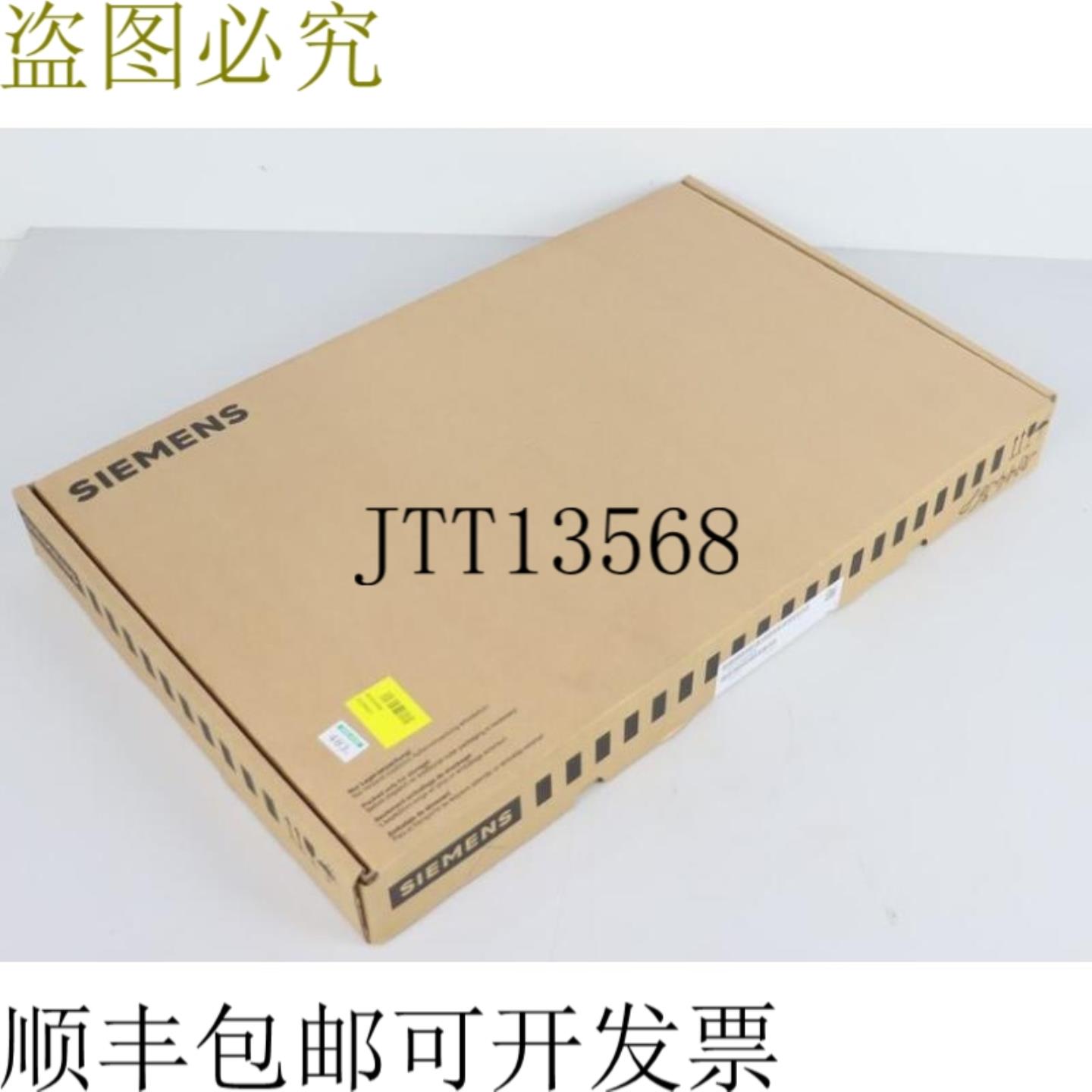 Sinumerik 840D SL 6FC5372-0AA30-0AB0 FSI 未使用 & OVP &